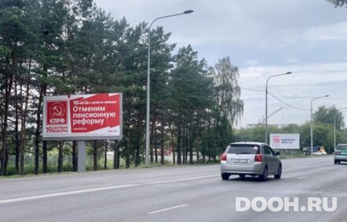 GID: 26В