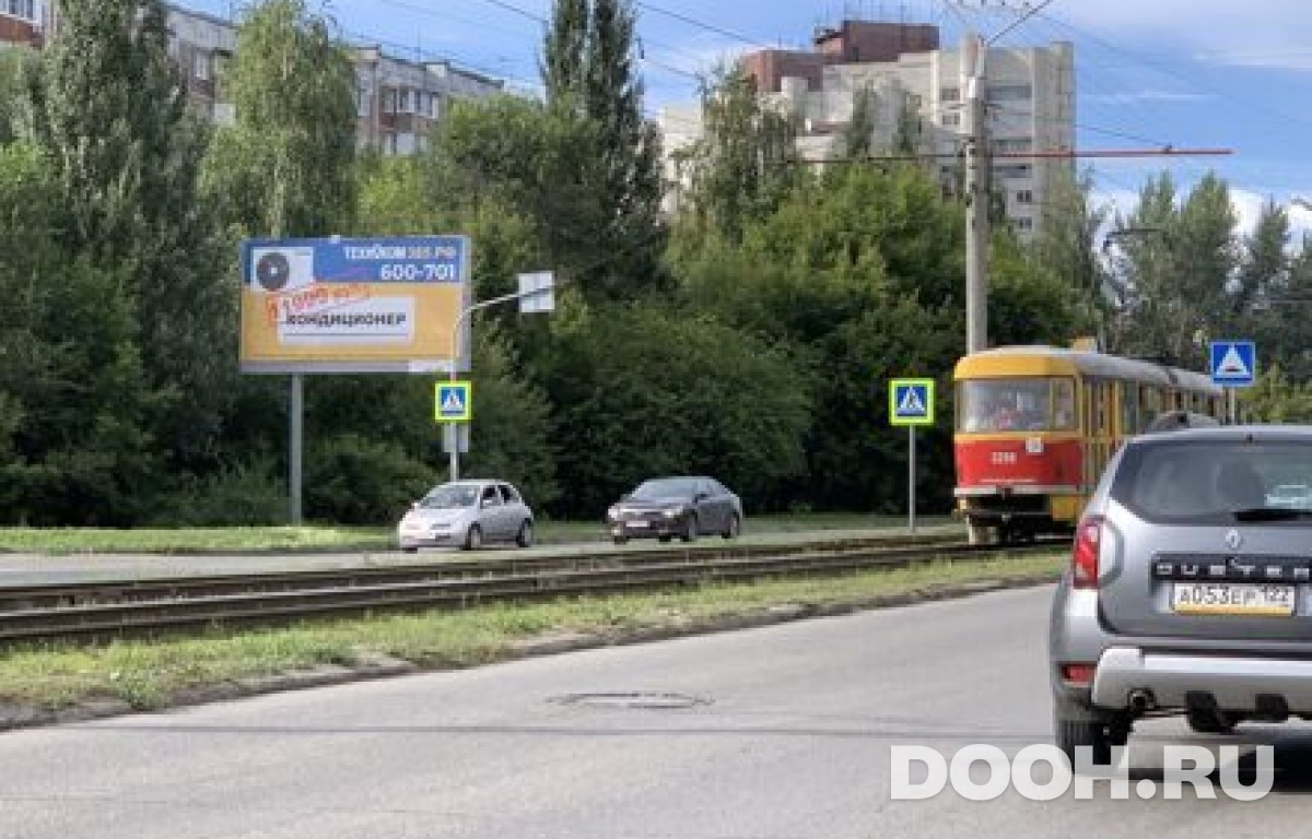 GID 29В