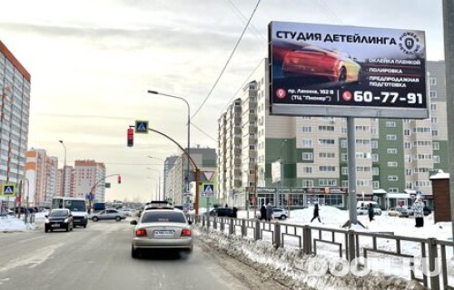 GID: 34А
