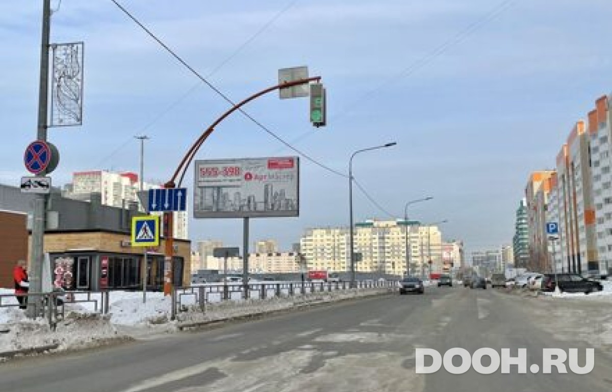 GID 34В