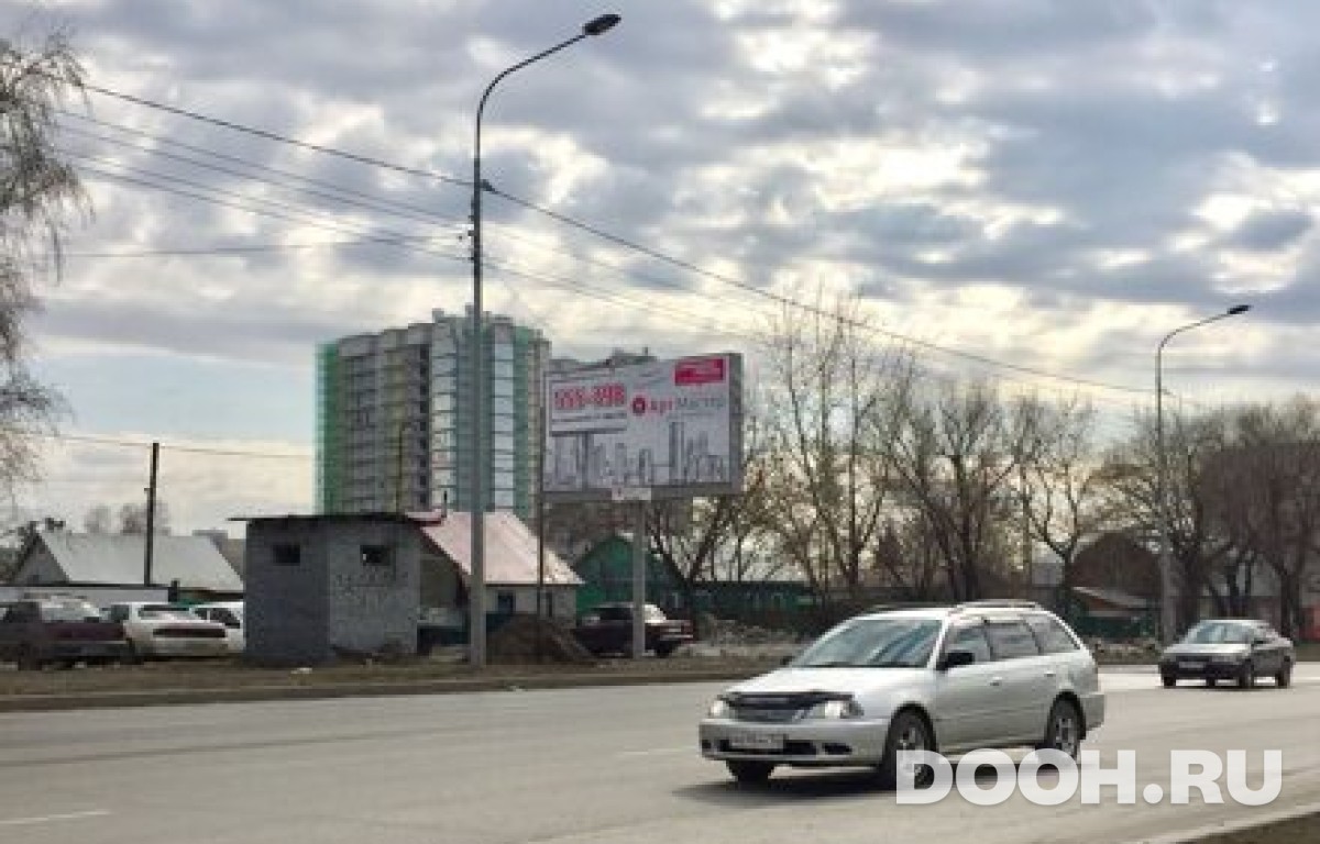 GID 39В