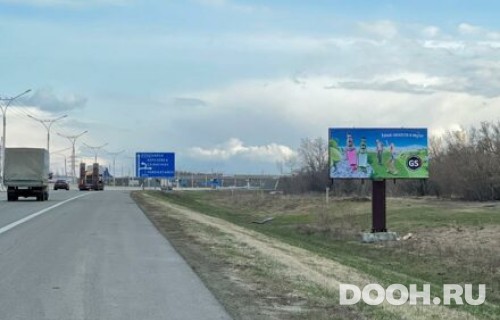 GID: 40А