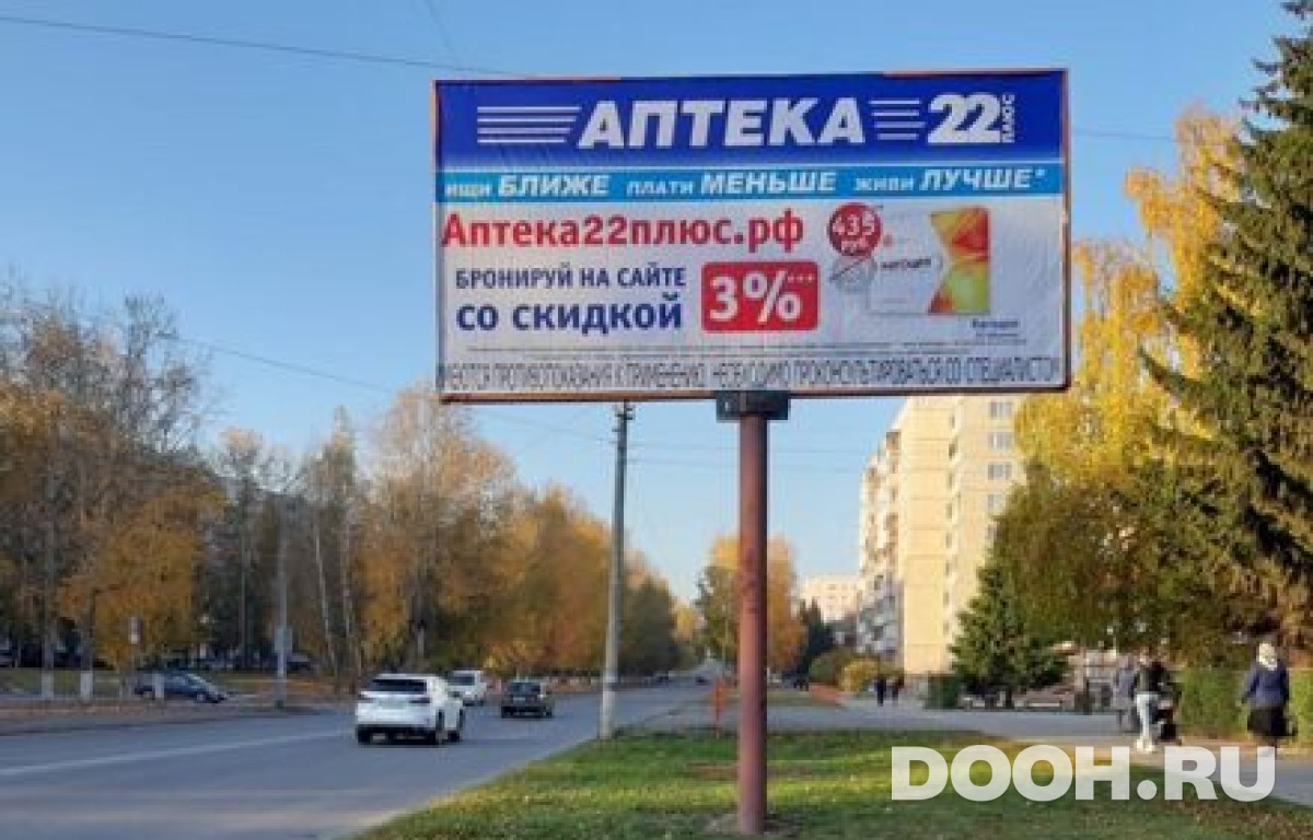 GID 47А