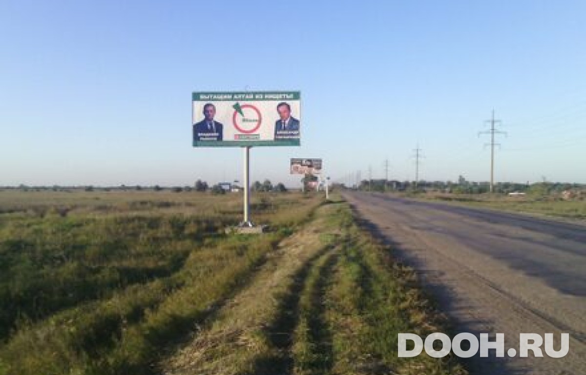 GID 48В