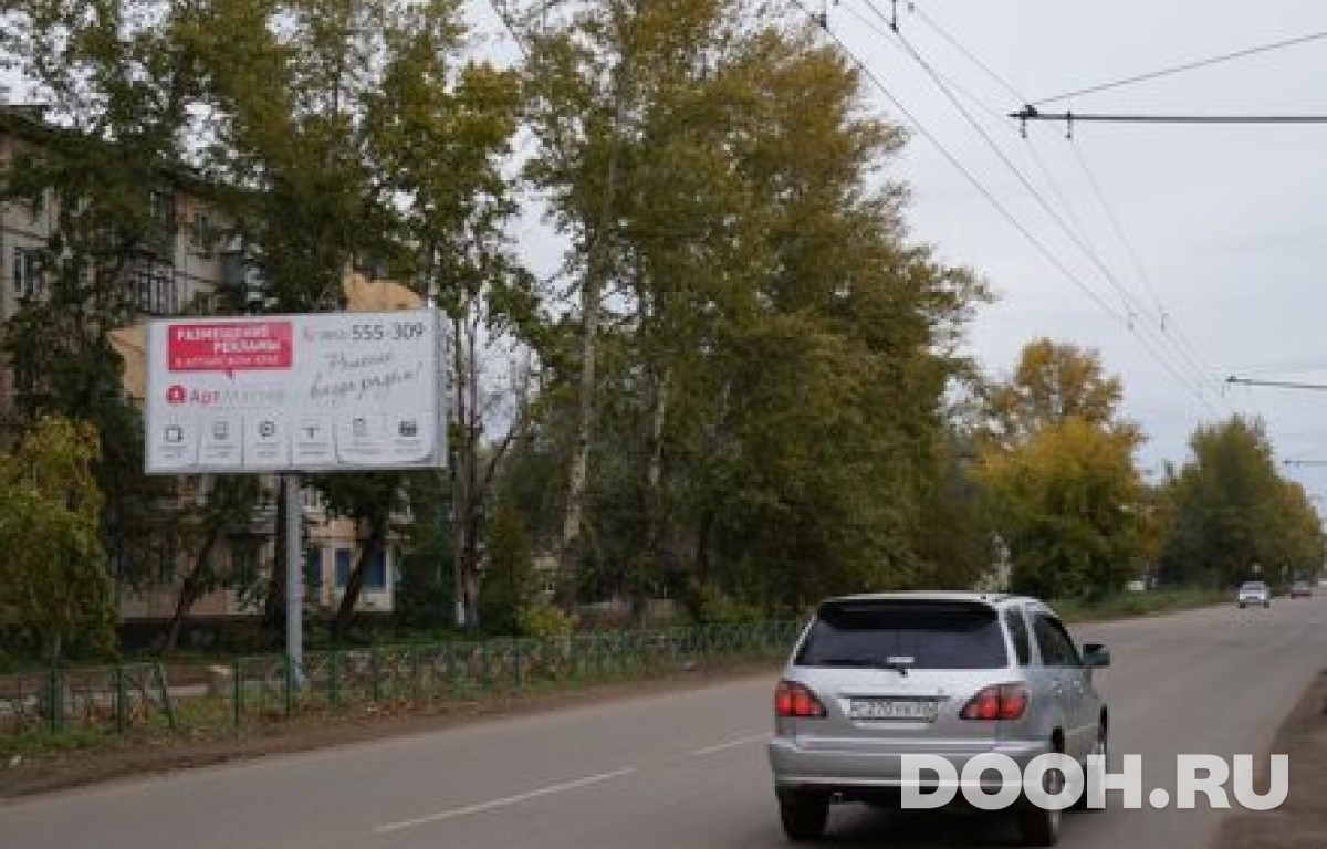 GID 49В