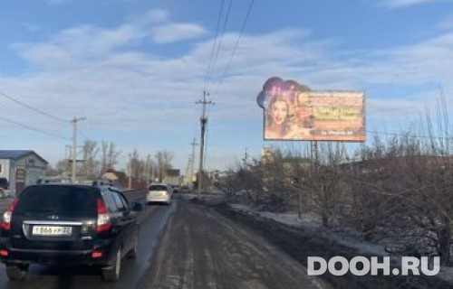 GID: 50А