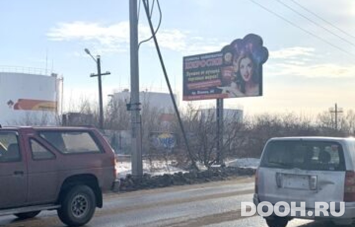 GID 50В
