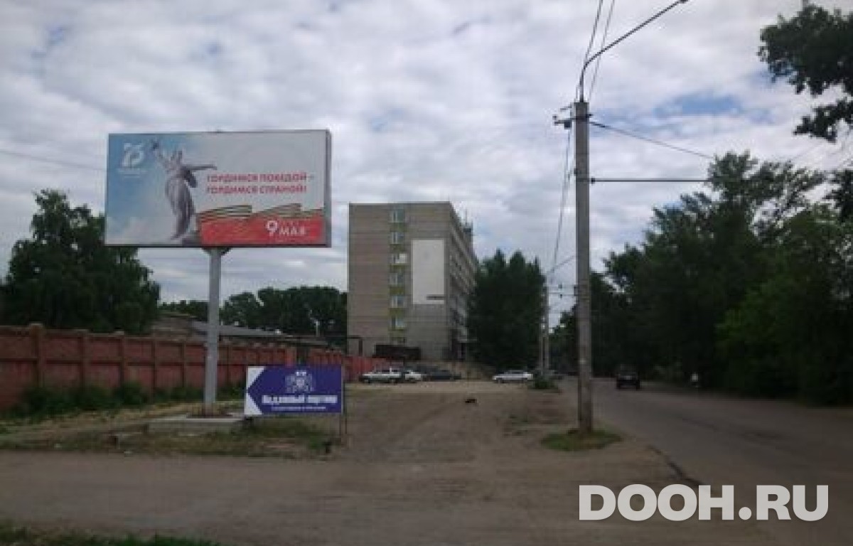 GID 53В