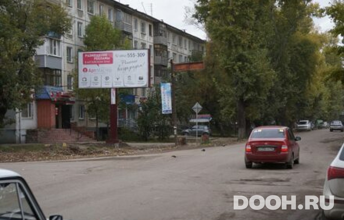 GID 55В