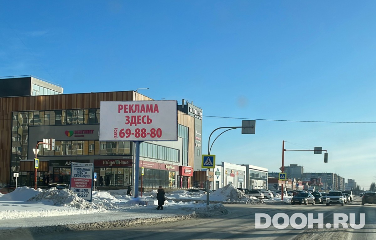 GID 30Б