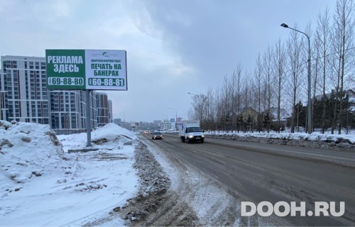 GID: 31Б
