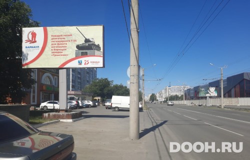 GID: 41Б