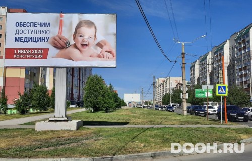 GID: 42Б
