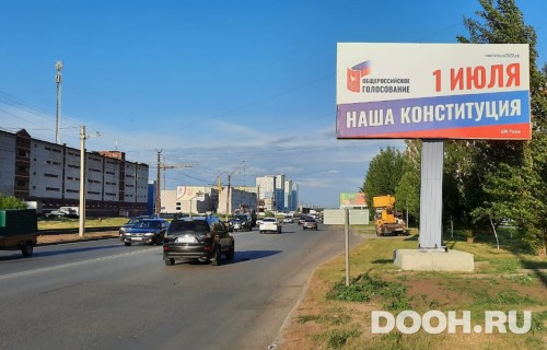 GID: 45А