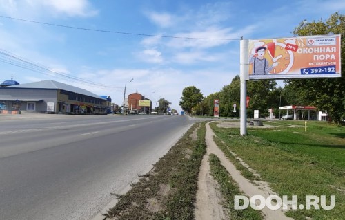 GID: 46А