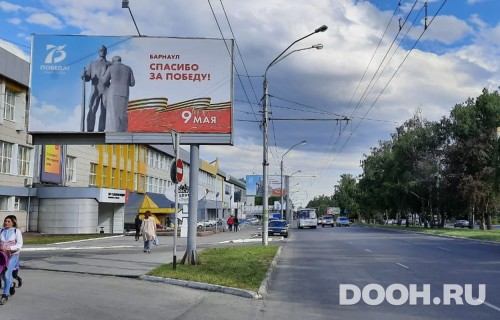 GID: 48Б