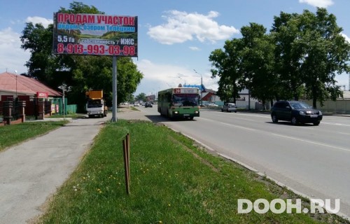 GID: 62Б