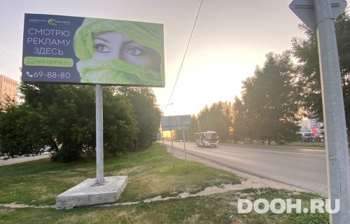 GID: 63Б