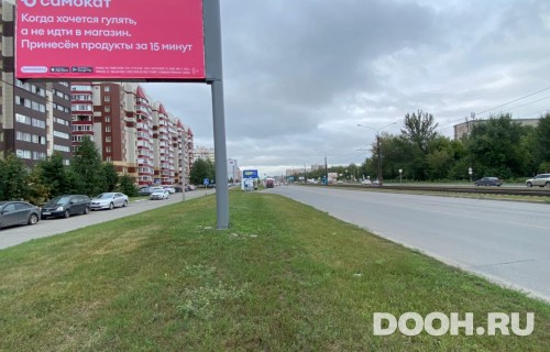 GID: 71Б