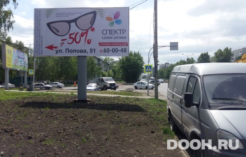 GID: 82Б