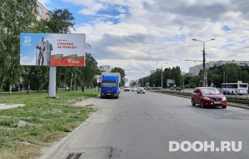 GID: 83Б