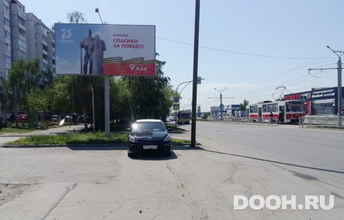GID: 96Б