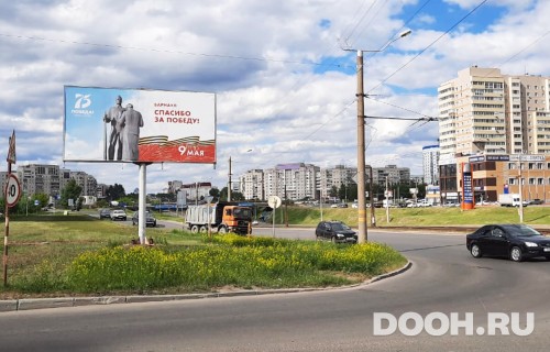 GID: 119Б