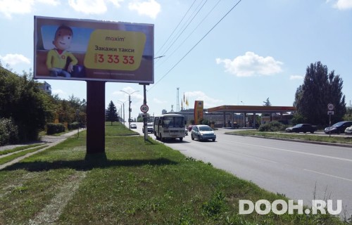GID: 18Б