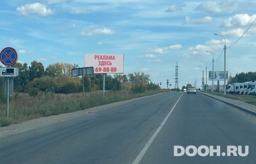 GID: 97Б