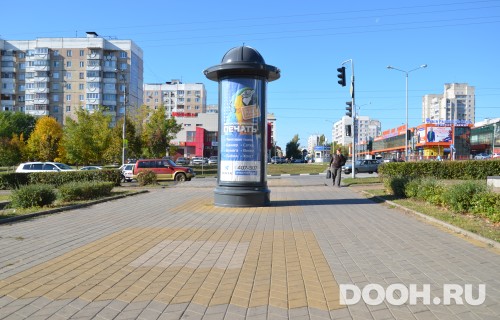 GID: 1С
