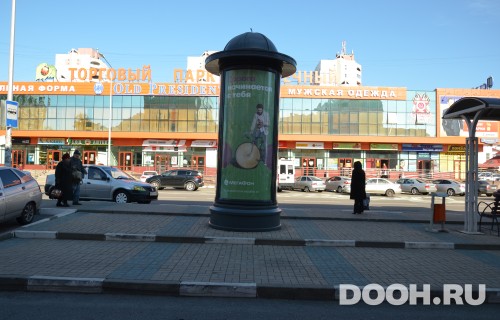 GID: 4С