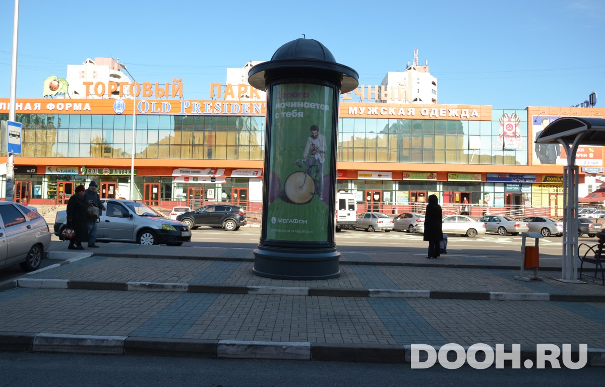 GID 4С