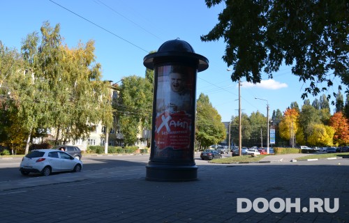 GID: 8С