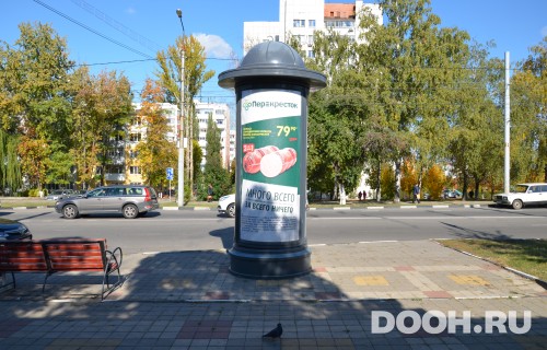 GID: 9С