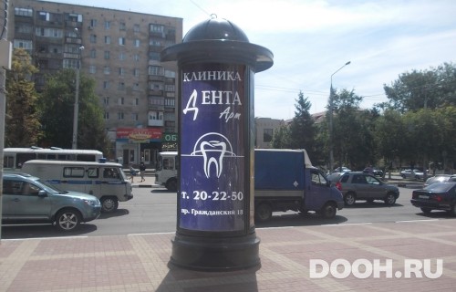 GID: 12С