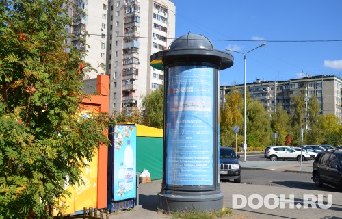 GID: 13С