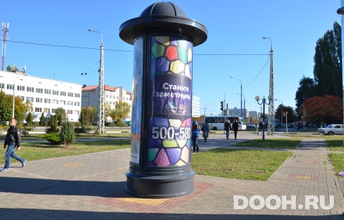 GID: 14С