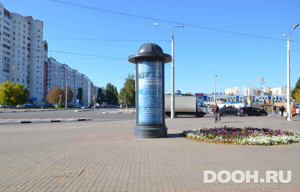 GID 16С