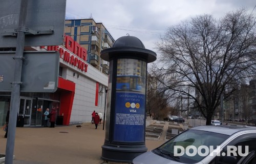 GID: 21Б