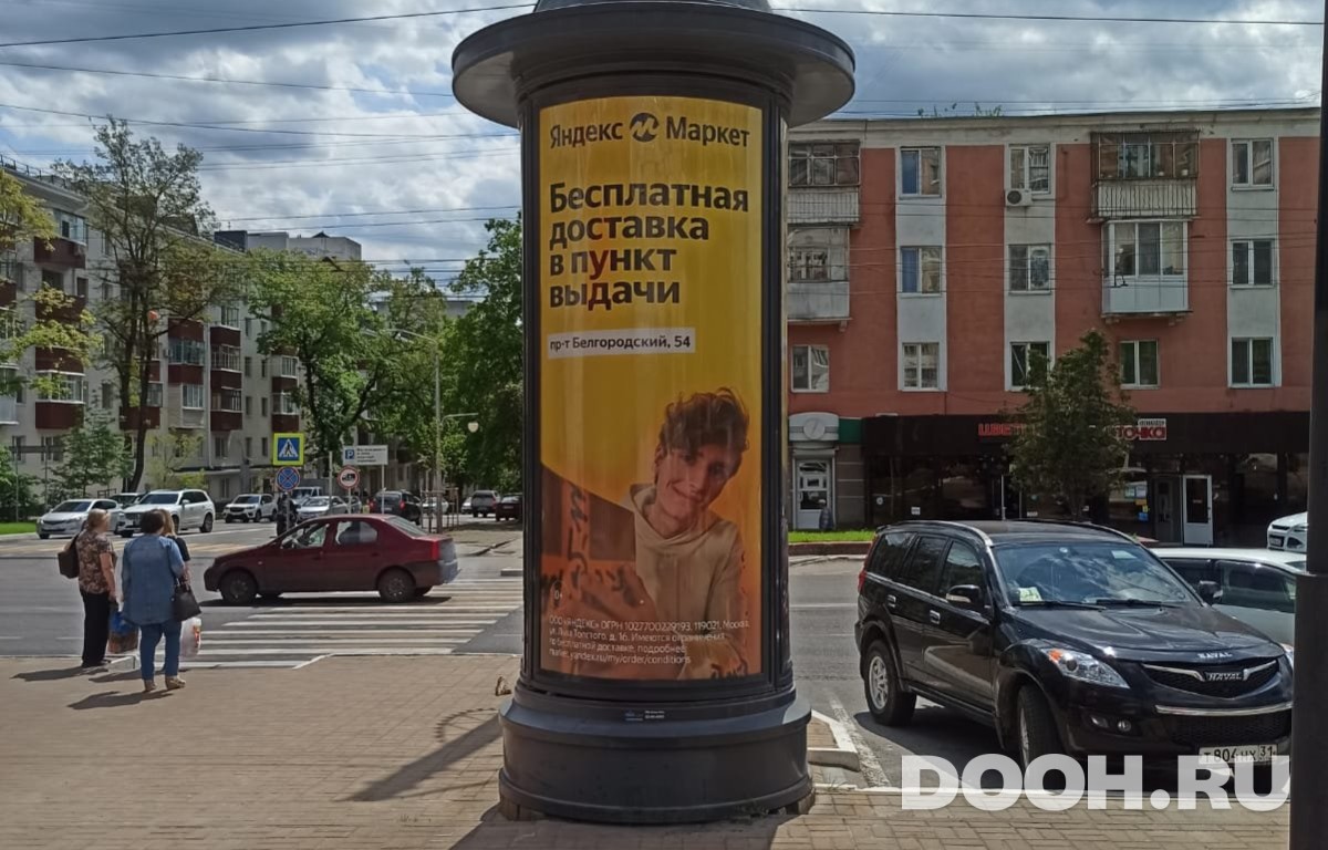 GID 21С