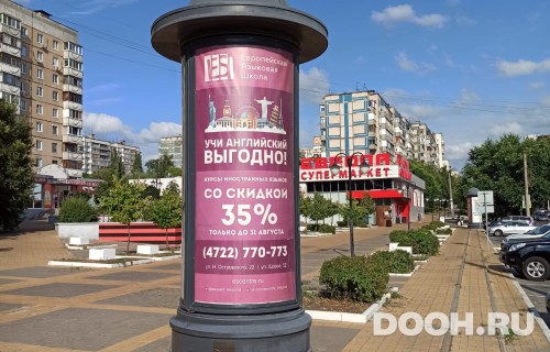 GID: 22Б