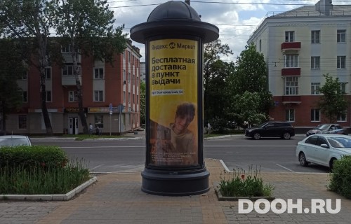 GID: 22С