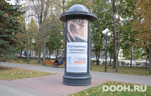 GID: 23Б