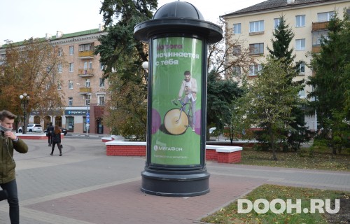 GID: 24Б