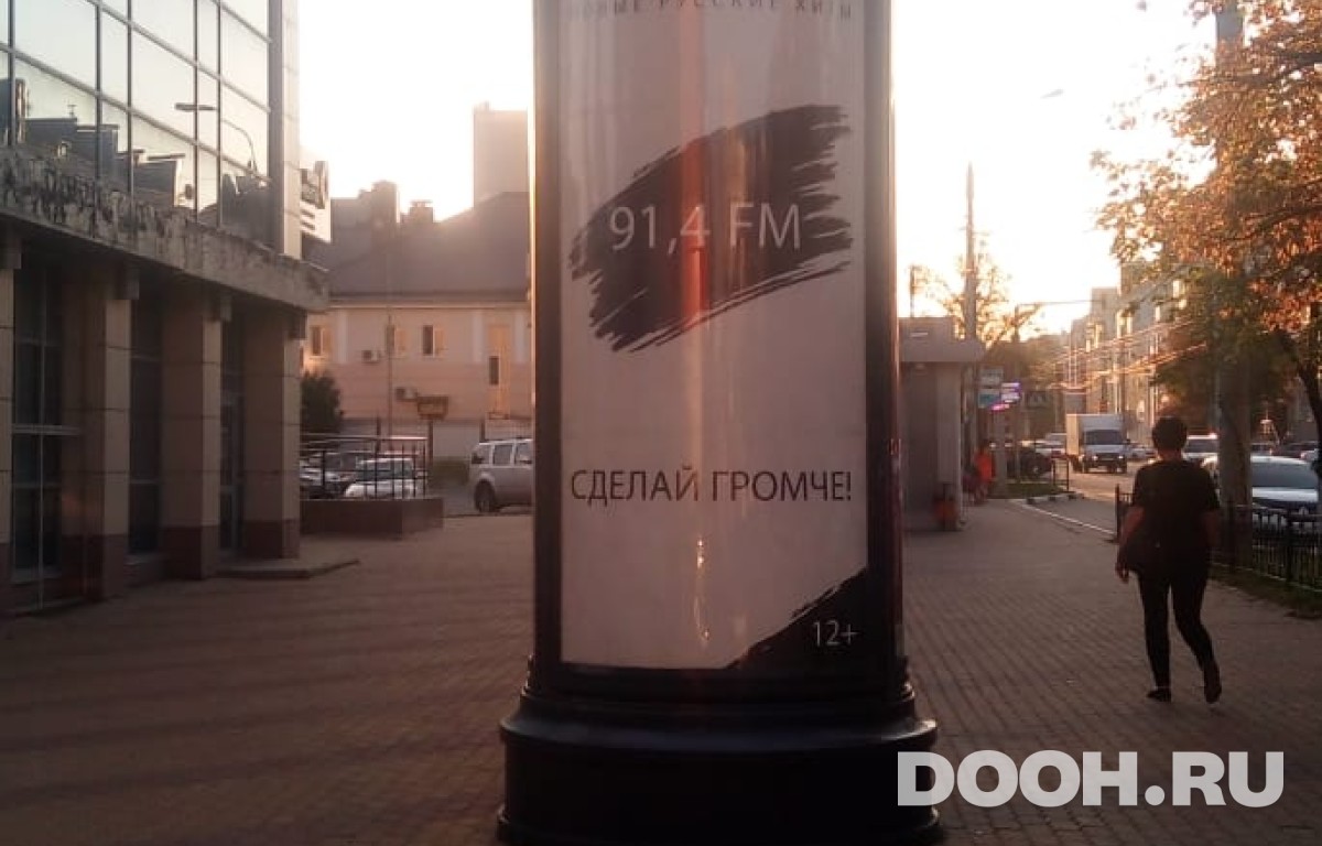 GID 26Б