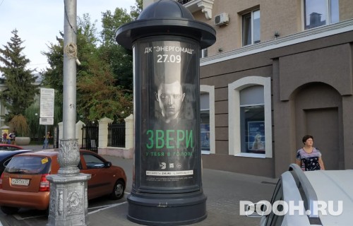 GID: 27А