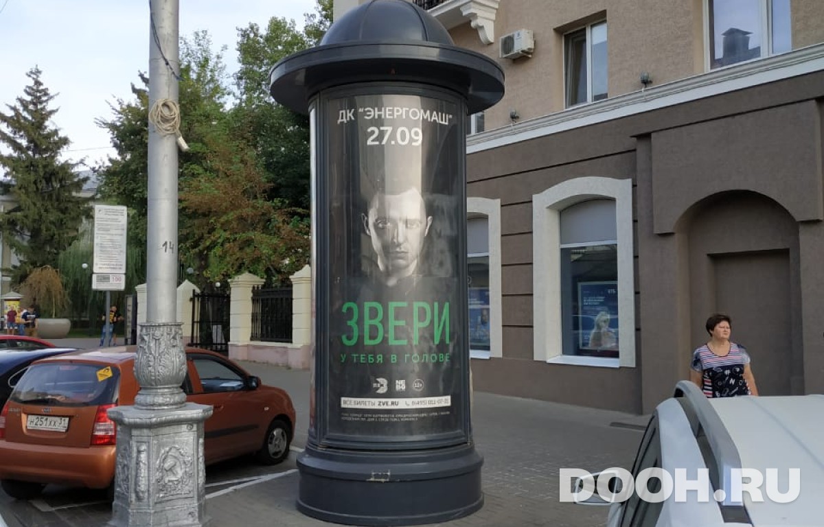 GID 27А