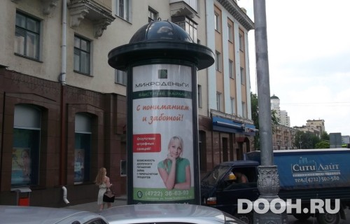 GID: 27Б