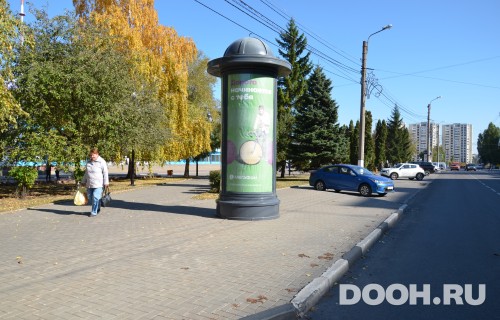 GID: 28Б