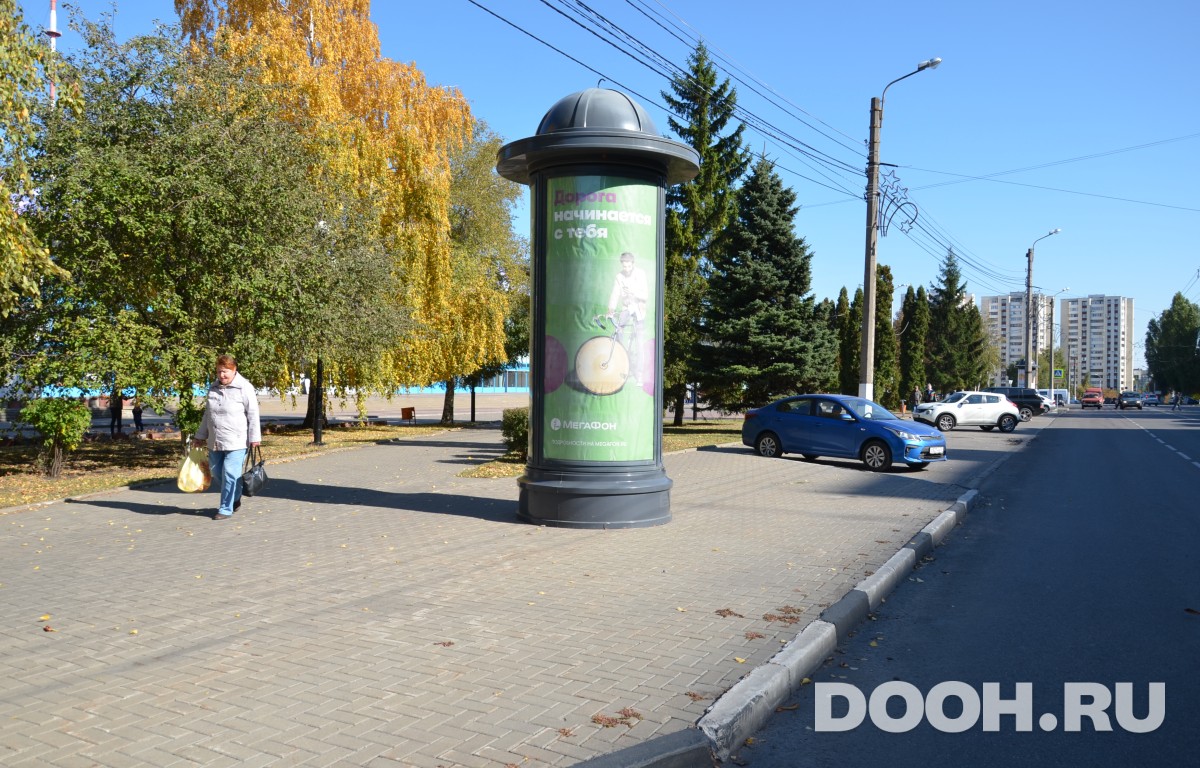 GID 28Б